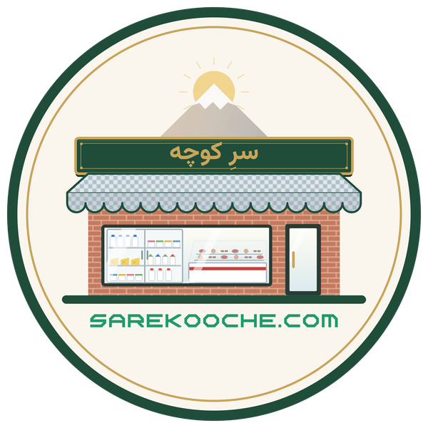 سرکوچه — دلیوری گوشت و نان